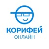 Логотип телеграм канала @koripheyonline_parents — Онлайн-школа «Корифей»