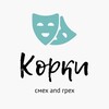 Логотип телеграм канала @korki5 — Корки