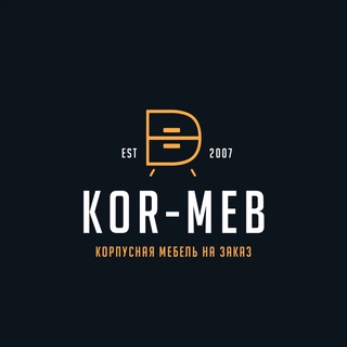 Telegram kanalining logotibi kormeb — Корпусная мебель