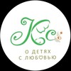Логотип телеграм канала @kormisama_ru — ПРОЕКТ ЗАБОТЫ О РОДИТЕЛЯХ KORMISAMA.RU