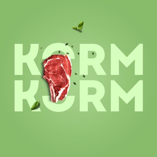 Логотип телеграм канала @kormkormcom — KORMKORM