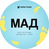 Telegram арнасының логотипі kornekilik_uzdik — Мектепалды даярлық тобы | USTAZ TILEGI