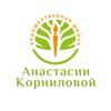 Логотип телеграм канала @kornilovaschool — 🎨 Художественная школа Анастасии Корниловой | СПб
