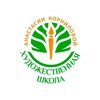 Логотип телеграм канала @kornilovaschool_moscow — Художественная школа Анастасии Корниловой