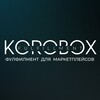 Логотип телеграм канала @koroboxmsk — Фулфилмент Korobox для маркетплейсов FBO/FBS Ozon, Wildberries