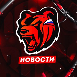 Логотип телеграм канала @koroche_blackrussia — Короче, BLACK RUSSIA