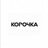 Логотип телеграм канала @korochkanews — Корочка