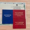 Логотип телеграм канала @korochkionlineru — Учебный центр | Корочка | Повышение квалификации