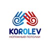 Логотип телеграм канала @korolev_potolki — Королёв натяжные потолки Новороссийск.