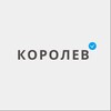 Логотип телеграм канала @korolev_townn — Королёв | Новости 🗞️