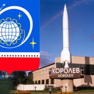 Логотип телеграм канала @korolevpvk — Подслушано I PVK I Королёв