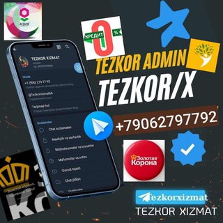 Telegram kanalining logotibi korona_n1 — ТЕЗКОР ХИЗМАТ