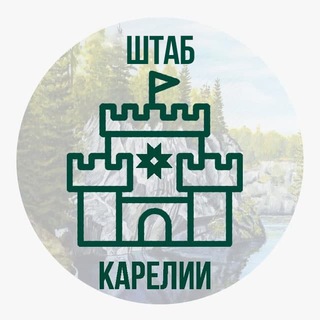 Логотип телеграм канала @koronavirus_karelia — Штаб Карелии