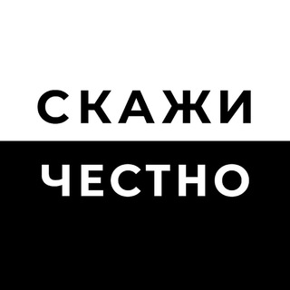 Логотип телеграм канала @korotkoichestno — Коротко и честно!