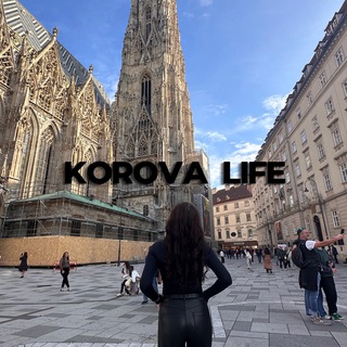 Логотип телеграм канала @korova_life — 𝐀𝐥𝐢𝐧𝐤𝐚’𝐬 𝐤𝐨𝐫𝐨𝐯𝐨𝐥𝐢𝐟𝐞💋