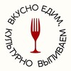 Логотип телеграм канала @korovina_mary_gourmet — Вкус есть l korovina_mary