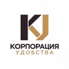 Логотип телеграм канала @korporatsia_udobstv_a — КОРПОРАЦИЯ УДОБСТВА