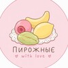 Логотип телеграм канала @korpus_kzl — Корпусные | Кызыл