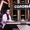 Логотип телеграм канала @korrespondent_kadyrova — korrespondent_Ka