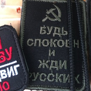 Логотип телеграм канала @korrzakadrom — Заеzжий корреспондент