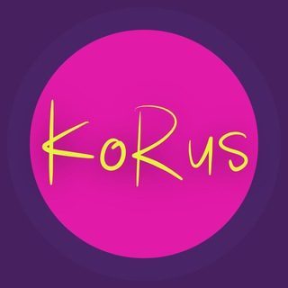 Логотип телеграм канала @koruskult — KoRus | Корея в России