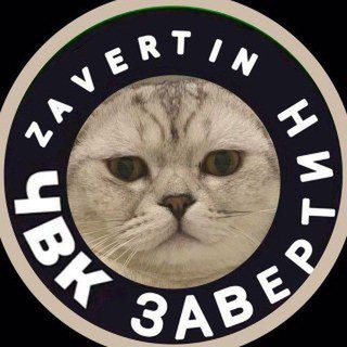 Логотип телеграм канала @koryazhmasqyad — Коряжемский сквад