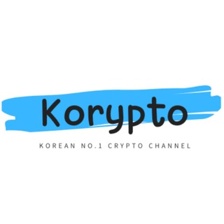 Logo of telegram channel korypto — Korypto channel