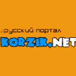 Логотип телеграм канала @korzikgroup — Коржик 🍪