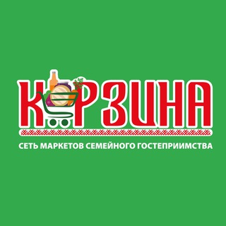 Логотип телеграм канала @korzina_market — Сеть маркетов КОРЗИНА