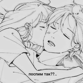 Логотип телеграм канала @korzina_s_pomoyami — корзина для белья