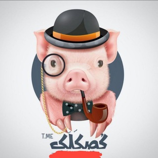 Telegram channel فیلم خارجی logo