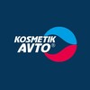 Логотип телеграм канала @kosavto — Косметик Авто® всё для детейлинга