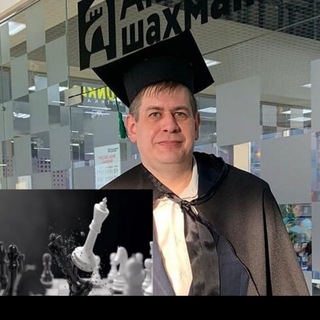 Логотип телеграм канала @koschess — Шахматная школа для любителей