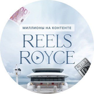 Logo saluran telegram kosenko_reality — Очень Полезный Бот