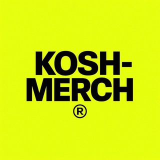 Логотип телеграм канала @kosh_merch — KOSH MERCH | Подарки для бизнеса, пошив мерча