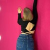Логотип телеграм канала @koshca_official — КОШКА | KUPTSOVA