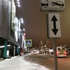 Логотип телеграм канала @koshelev_loves1 — В кошелеве Любят 📍
