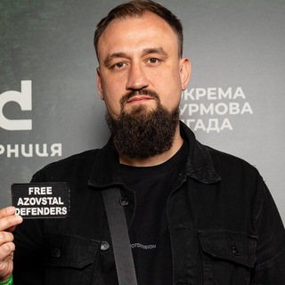 Логотип телеграм -каналу koshelnik_tv14 — Братва лихая 🎰