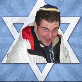 Логотип телеграм канала @koshermemes — Kosher memes