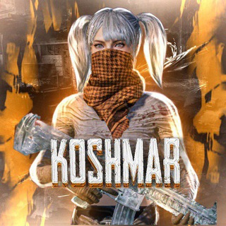 Логотип телеграм канала @koshmarvscis — KOSHMAR