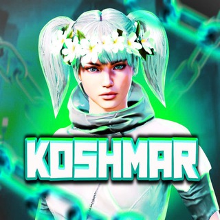 Логотип телеграм канала @koshmarvseu — 𝙆𝙊𝙎𝙃𝙈𝘼𝙍