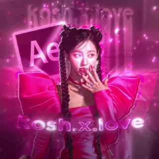 Логотип телеграм канала @koshxl0ve — помощь от кошикслав♥︎