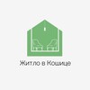 Логотип телеграм канала @kosiceflats — Житло в Кошице
