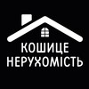 Логотип телеграм -каналу kosiceneruhomist — КОШИЦЕ НЕРУХОМІСТЬ