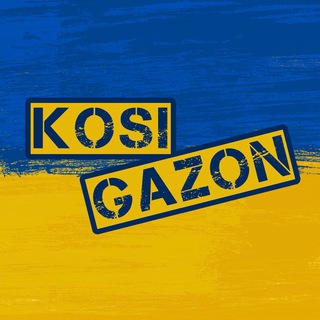 Логотип телеграм -каналу kosigazon — KosiGazon