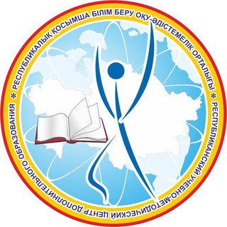 Логотип телеграм канала @kosimsha — BALALYK SHAK DOSY/ЕDU NEWS