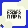 Логотип телеграм канала @kosino_park — ТРЦ Косино Парк