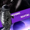 Логотип телеграм канала @kosmdag — закрыты 𝗞𝗢𝗦𝗠🌚𝗡𝗔𝗩𝗧𝗜𝗞𝗜