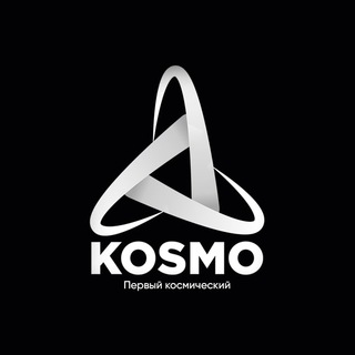 Логотип телеграм канала @kosmo_off — Kosmo