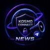 Логотип телеграм канала @kosmo_connect_news — Kosmo NEWS 🚀